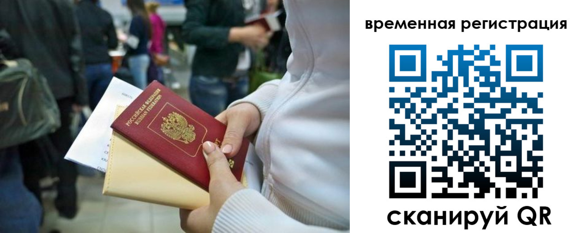 регистрация для дет. сада в Нижнем Тагиле