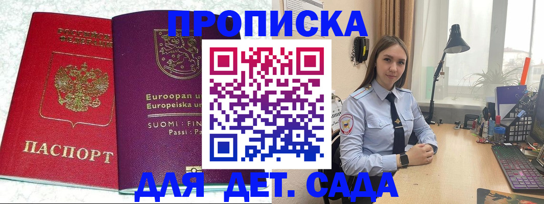 форма 3 в Нижнем Тагиле